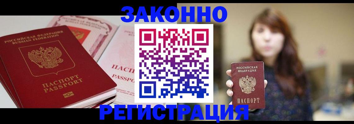 форма 3 в Боброве